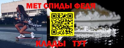 ПСИЛОЦИБИНОВЫЕ ГРИБЫ Кумертау
