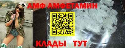 ПСИЛОЦИБИНОВЫЕ ГРИБЫ Кумертау