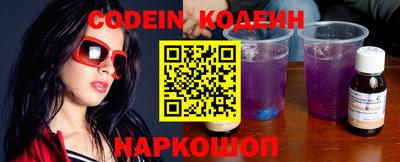 эйфоретик Кулебаки