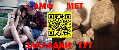 ПСИЛОЦИБИНОВЫЕ ГРИБЫ Кумертау