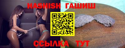 эйфоретик Кулебаки