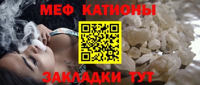 эйфоретик Кулебаки