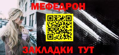 эйфоретик Кулебаки