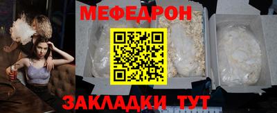 ПСИЛОЦИБИНОВЫЕ ГРИБЫ Кумертау