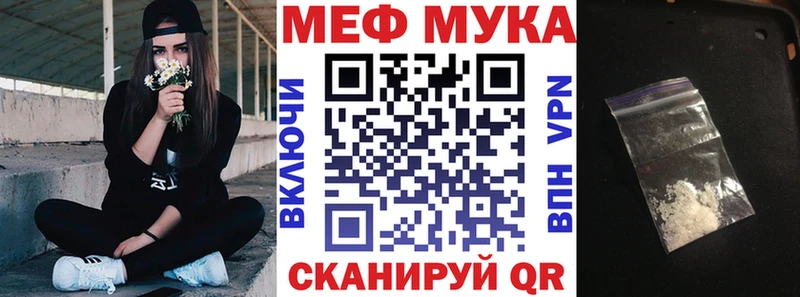 МЯУ-МЯУ мяу мяу  Тутаев 