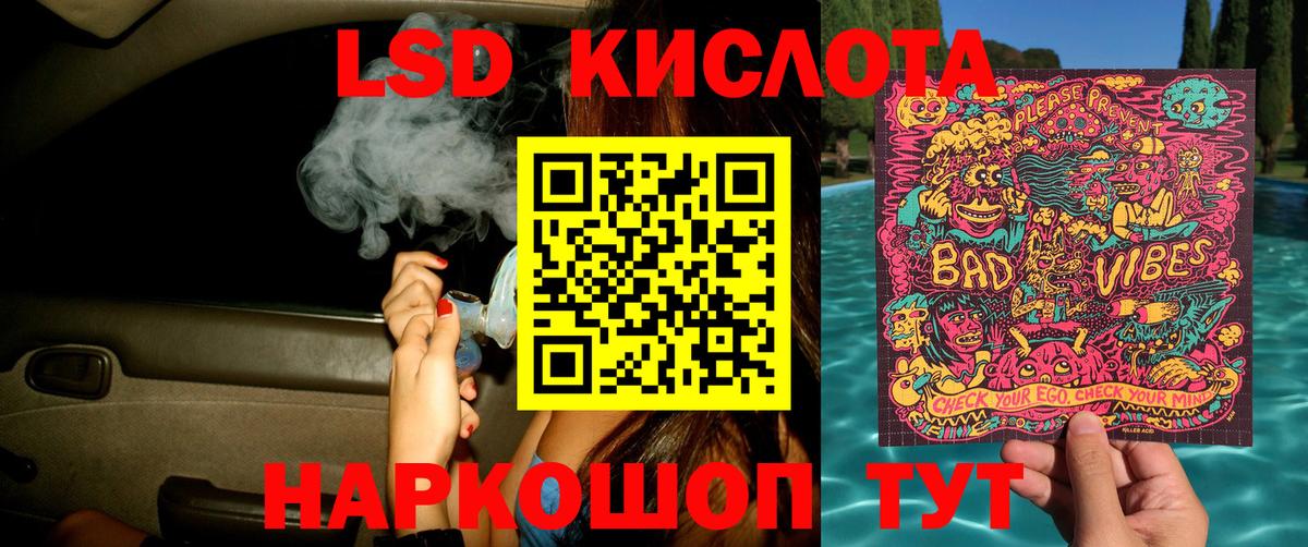 Марки N-bome 1500мкг  Марки N-bome  Тутаев  Вход с VPN 