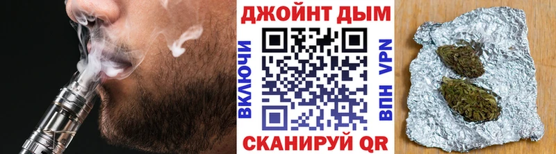 MEGA онион Тутаев МАРИХУАНА ГИДРОПОН купить